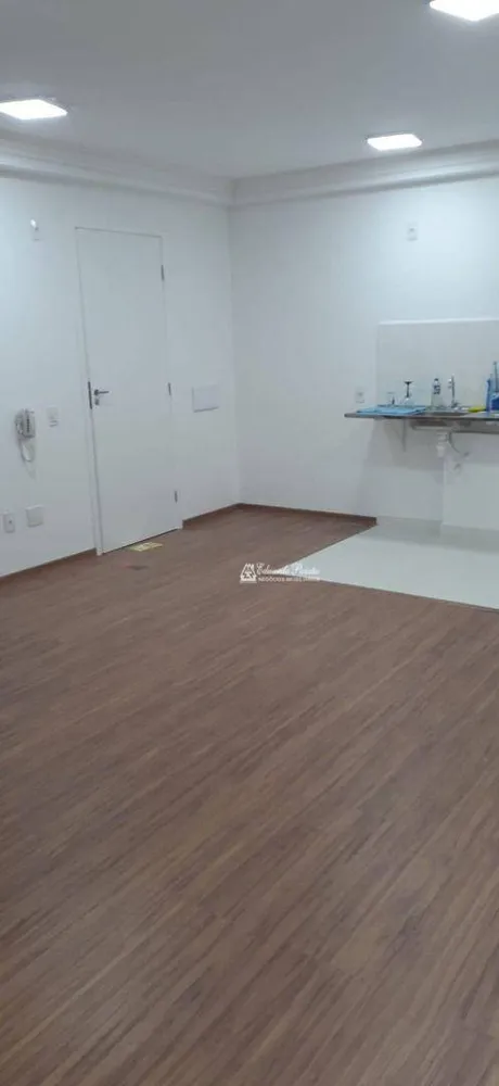 Apartamento, 1 quarto, 32 m² - Foto 6