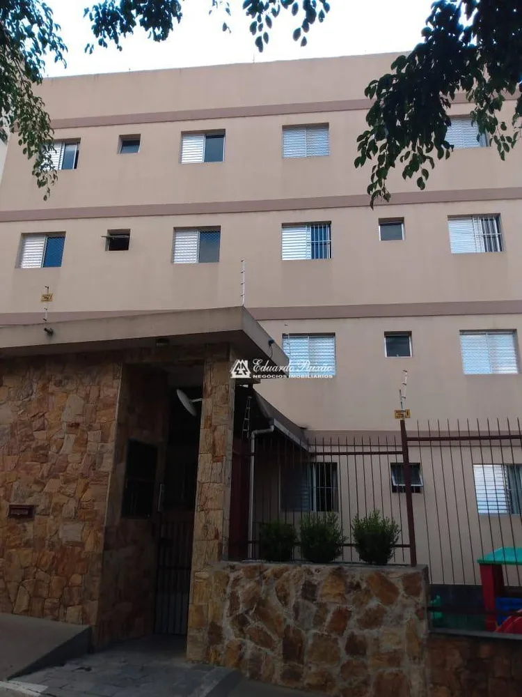 Apartamento, 2 quartos, 62 m² - Foto 16