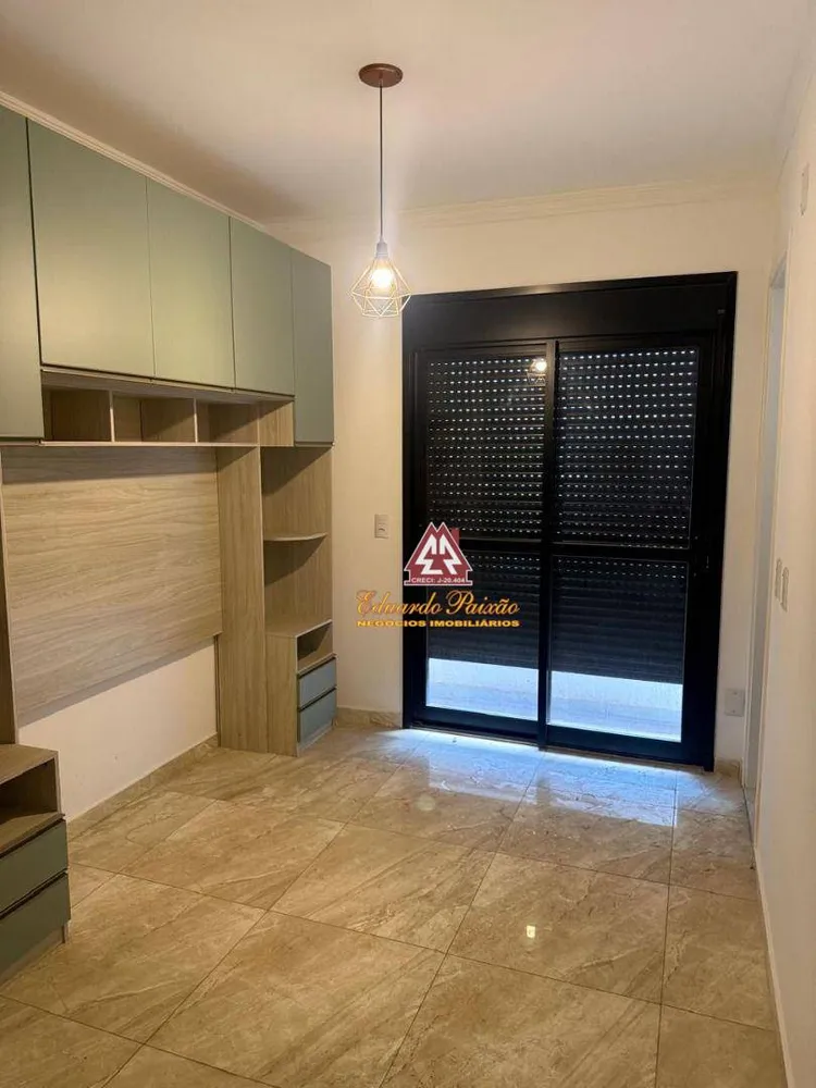 Apartamento, 2 quartos, 69 m² - Foto 1