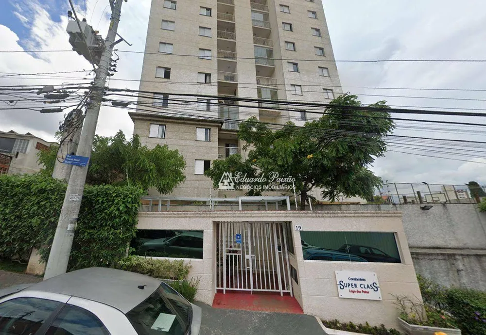 Apartamento, 2 quartos, 59 m² - Foto 8