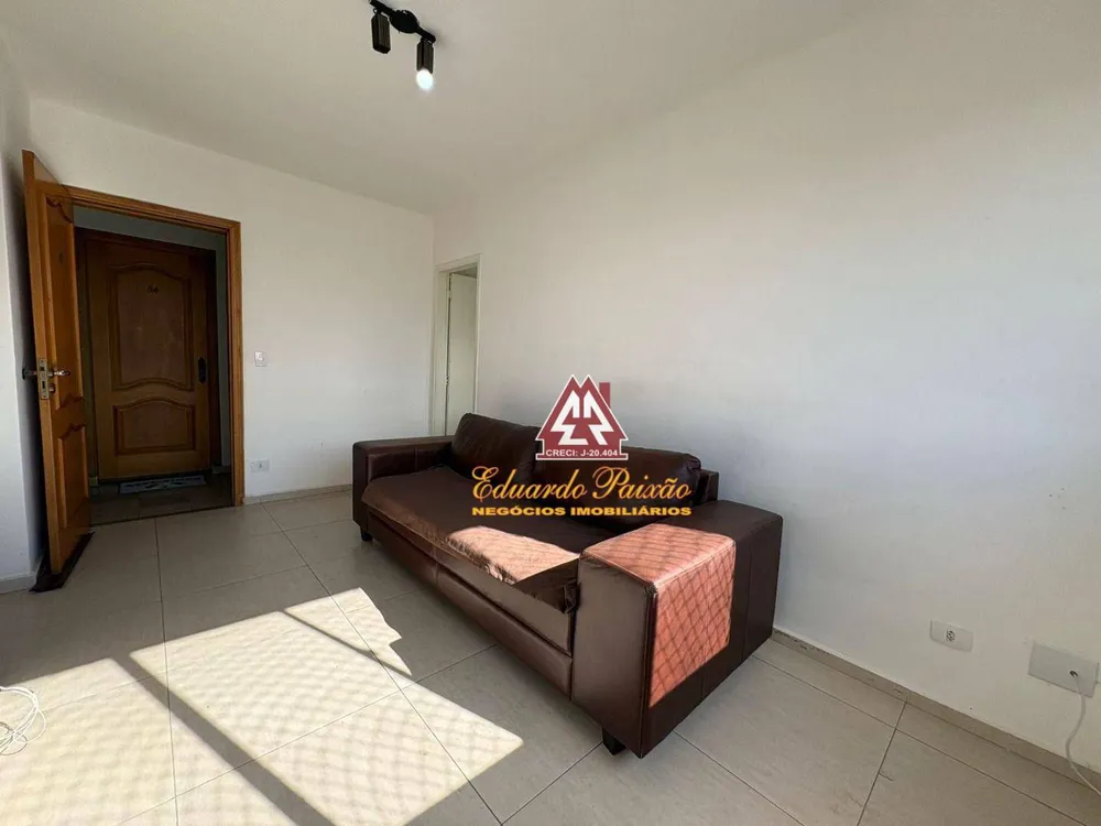 Apartamento, 1 quarto, 41 m² - Foto 1