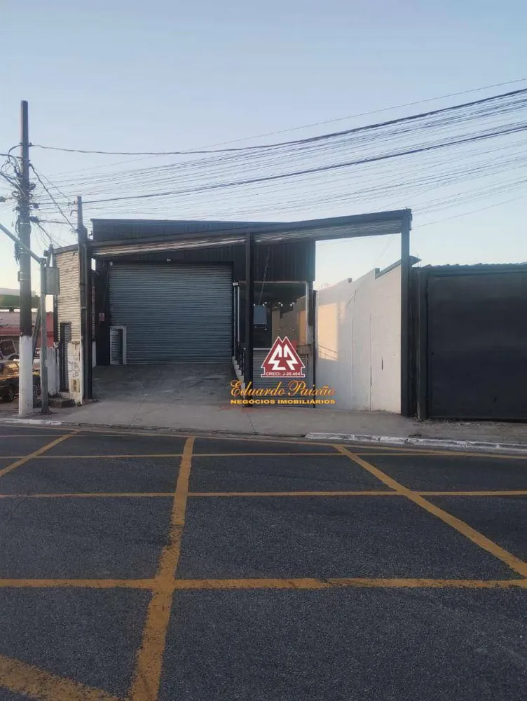 Depósito-Galpão, 1000 m² - Foto 1
