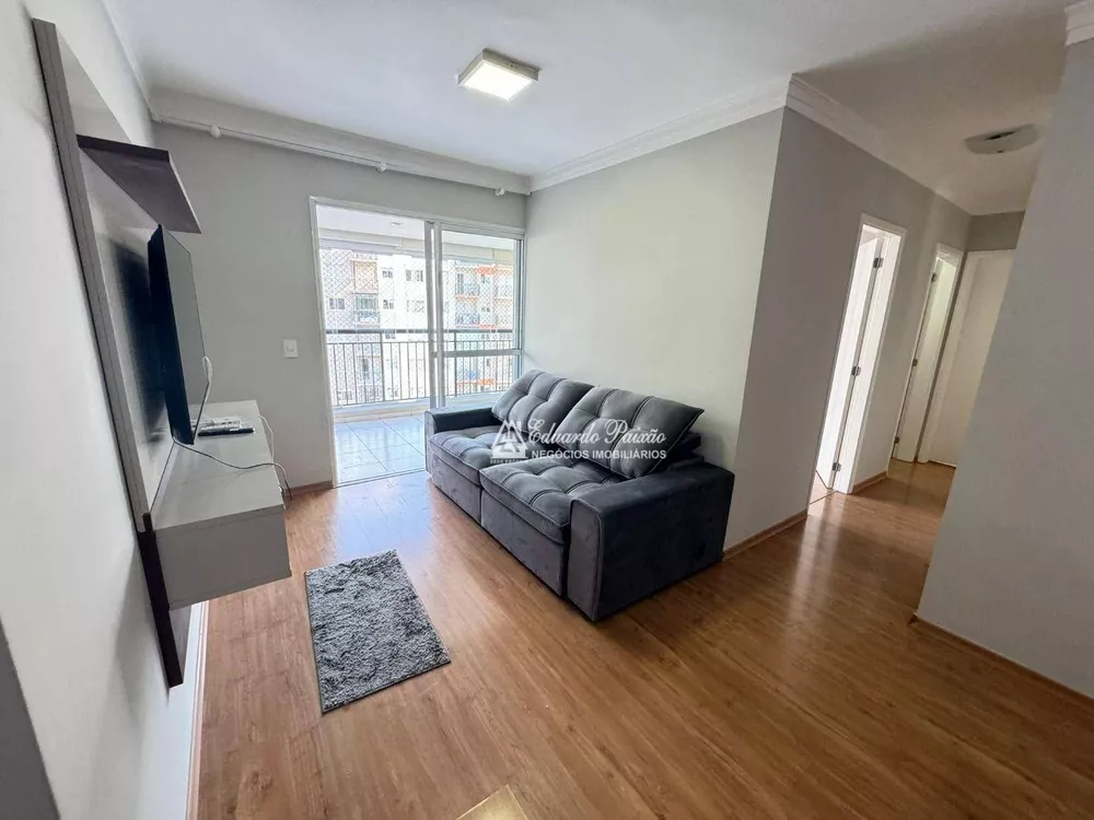 Apartamento à venda e aluguel com 3 quartos, 79m² - Foto 1