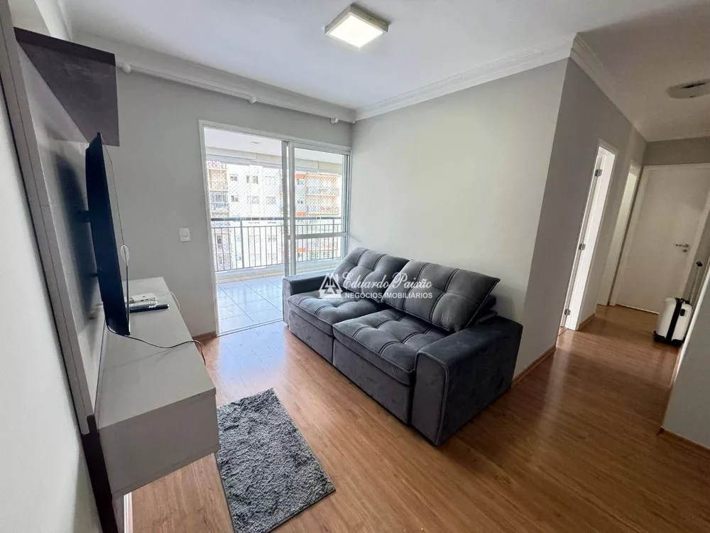 Apartamento à venda e aluguel com 3 quartos, 79m² - Foto 2