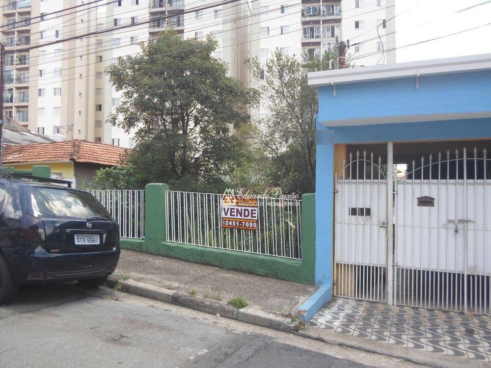 Casa, 2 quartos, 75 m² - Foto 1