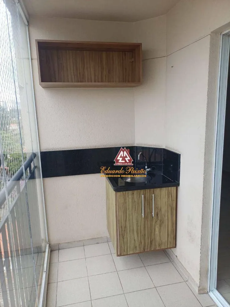 Apartamento, 2 quartos, 66 m² - Foto 1