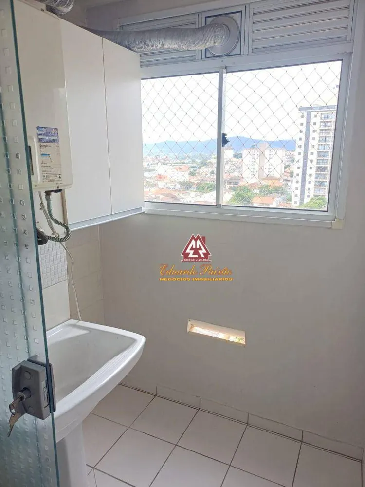 Apartamento, 2 quartos, 66 m² - Foto 8