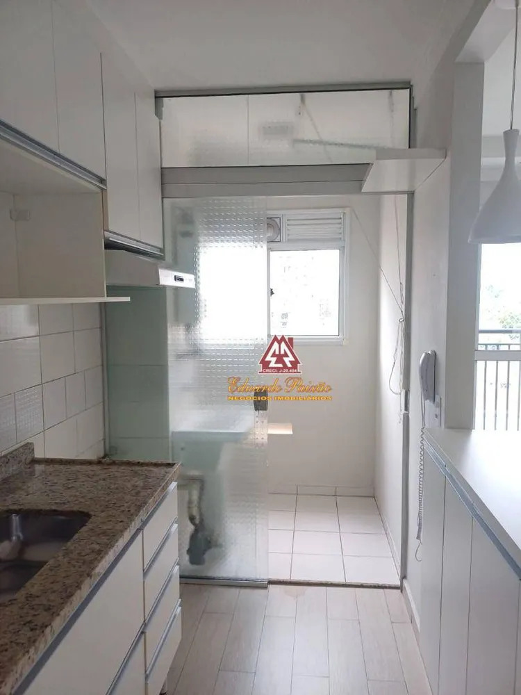 Apartamento, 2 quartos, 66 m² - Foto 2