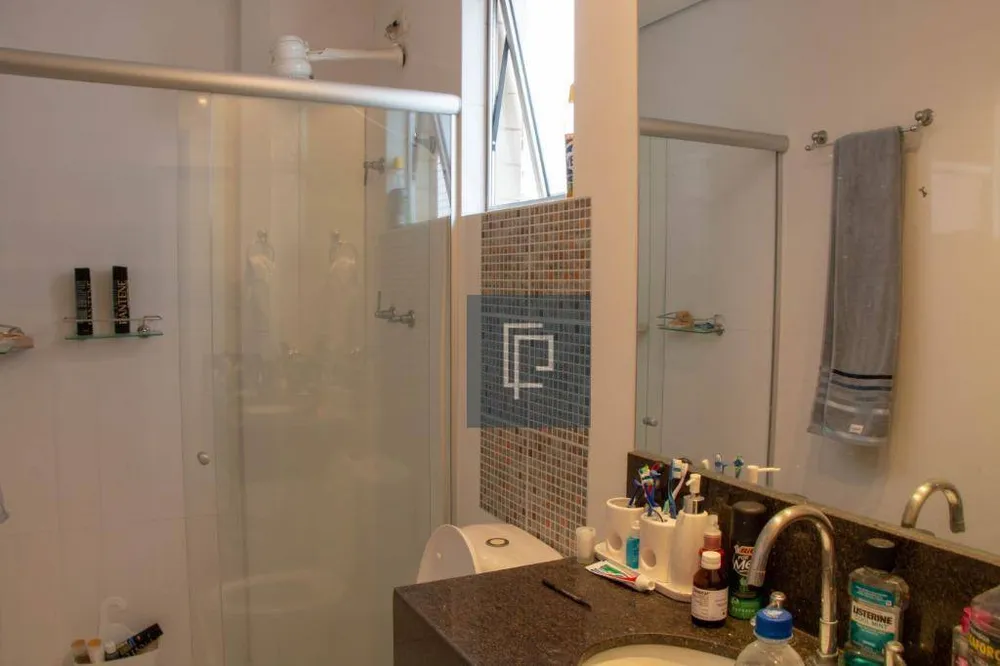 Apartamento, 2 quartos, 94 m² - Foto 1