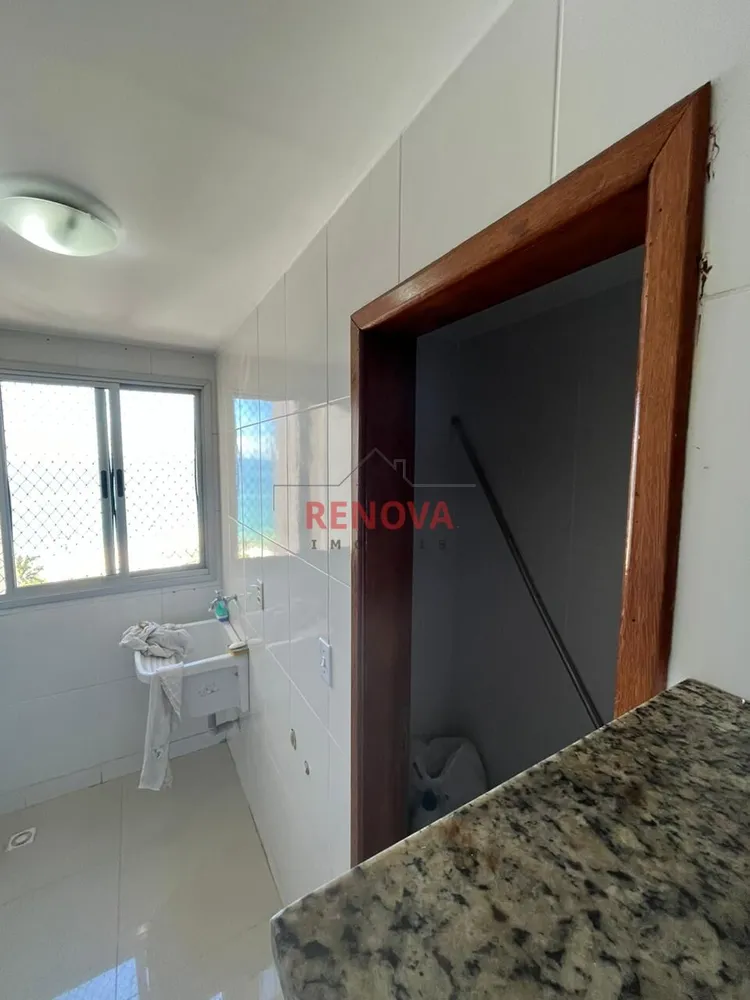 Apartamento, 2 quartos, 84 m² - Foto 1