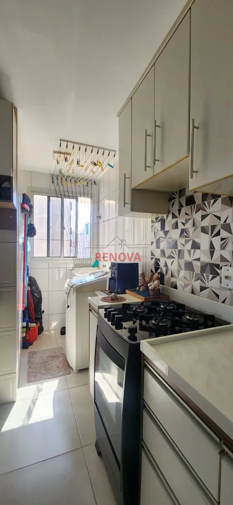 Apartamento, 2 quartos, 60 m² - Foto 2