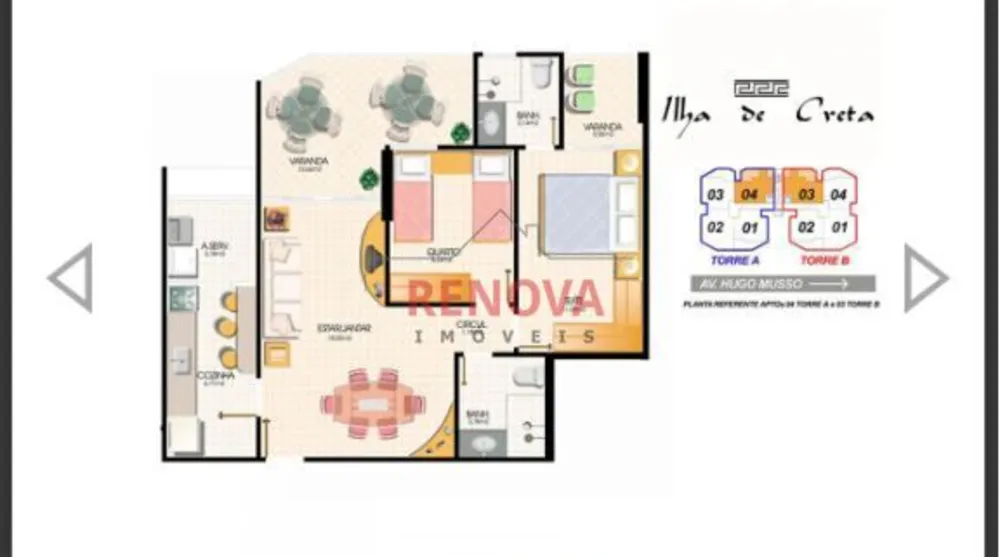 Apartamento, 2 quartos, 75 m² - Foto 1