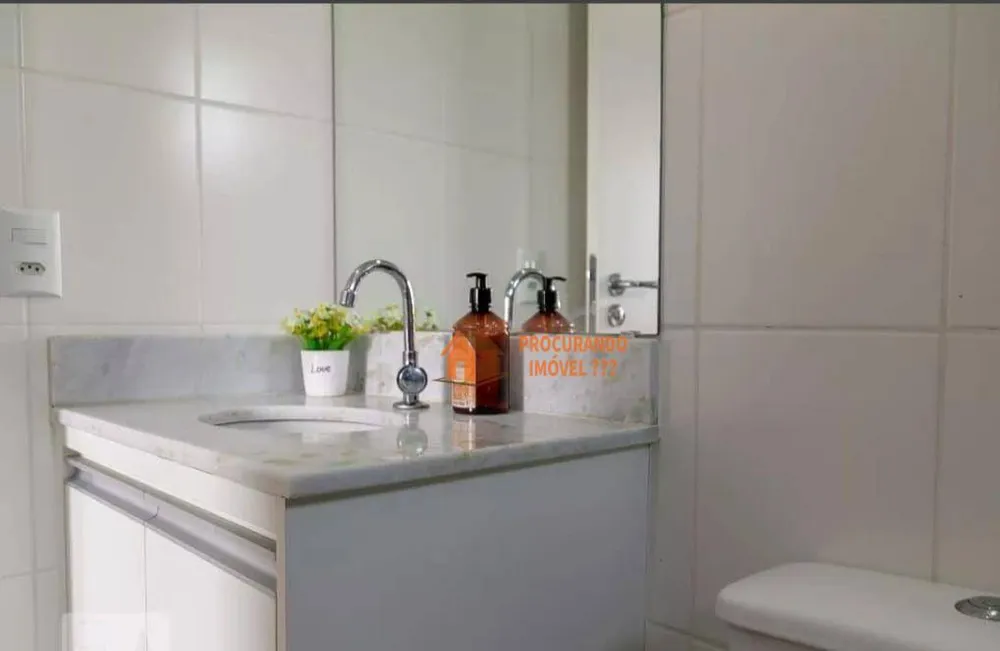 Apartamento, 2 quartos, 63 m² - Foto 9