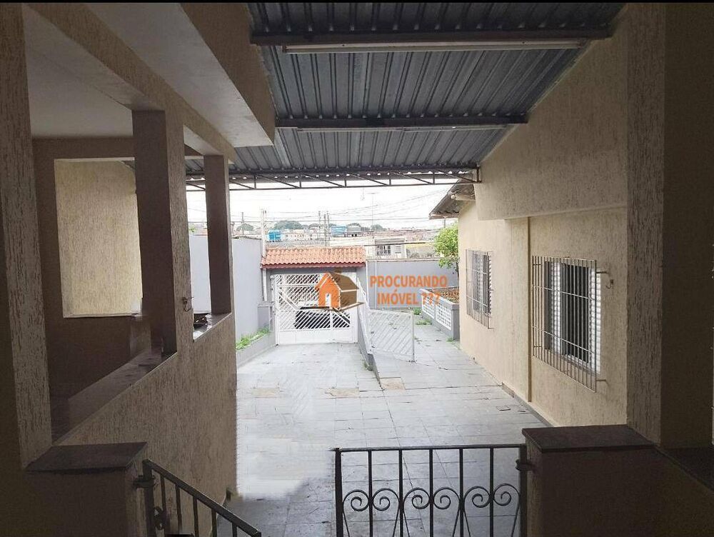 Casa, 2 quartos - Foto 1