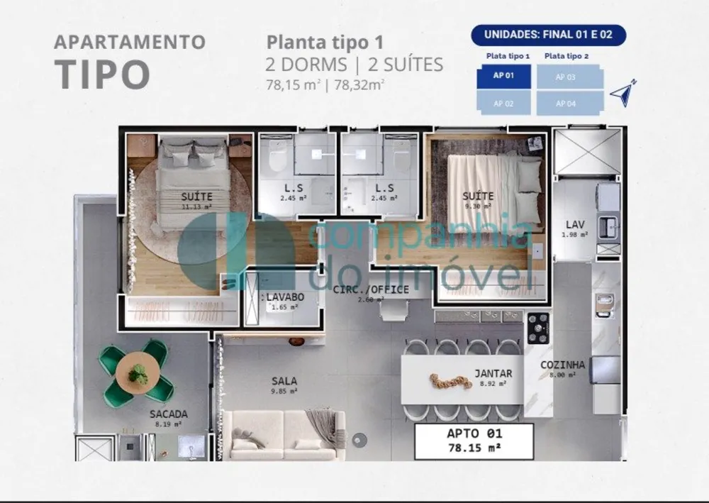 Apartamento, 2 quartos, 78 m² - Foto 17