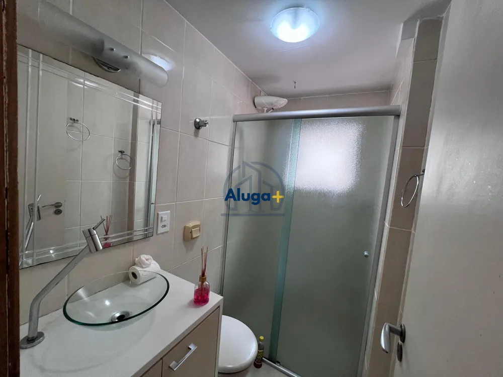 Apartamento, 2 quartos, 75 m² - Foto 3