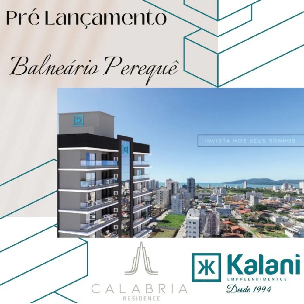 Apartamento, 2 quartos, 80 m² - Foto 12