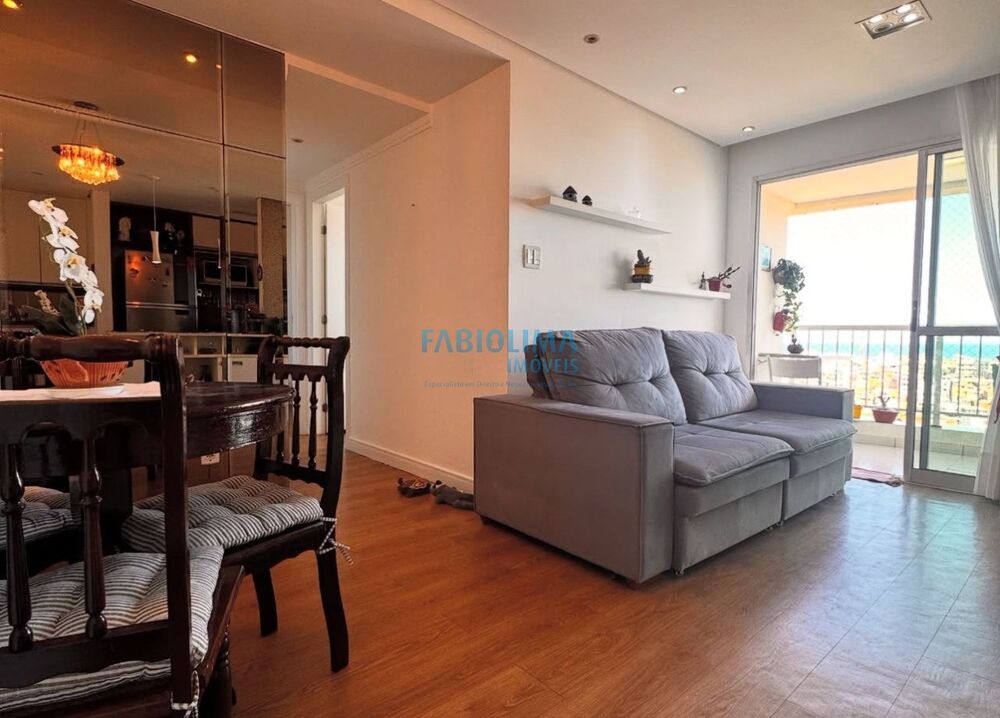 Apartamento, 2 quartos, 69 m² - Foto 1