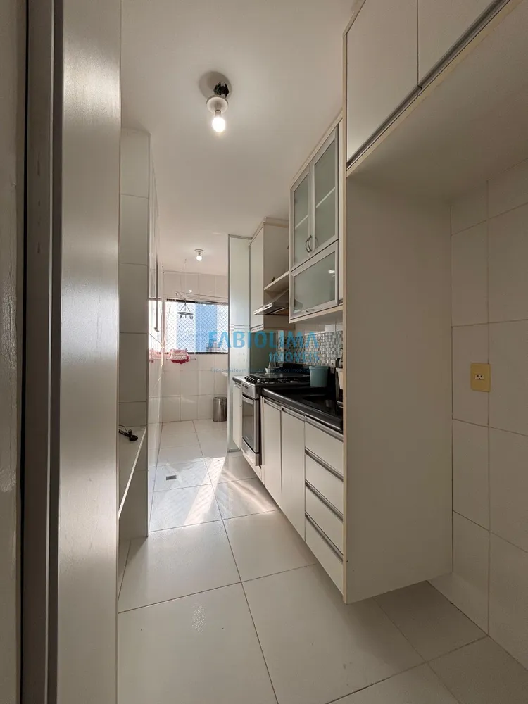 Apartamento, 3 quartos, 78 m² - Foto 1