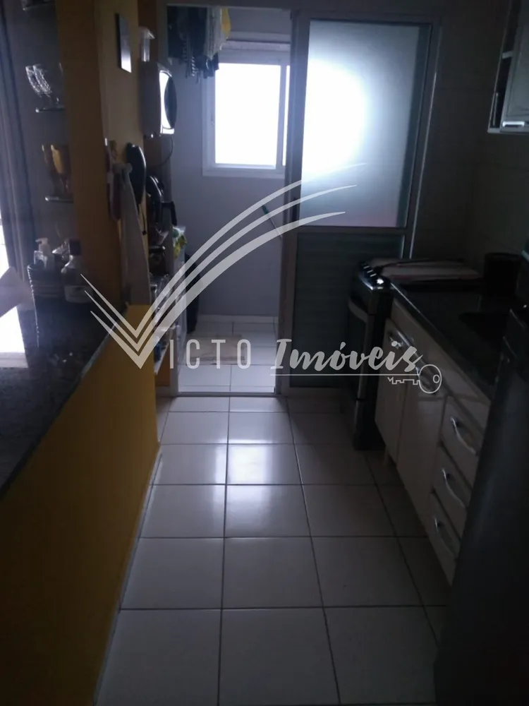 Apartamento, 2 quartos, 74 m² - Foto 3