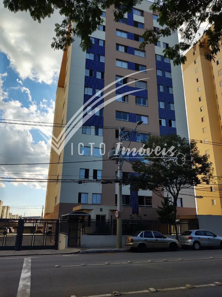 Apartamento, 2 quartos, 55 m² - Foto 1