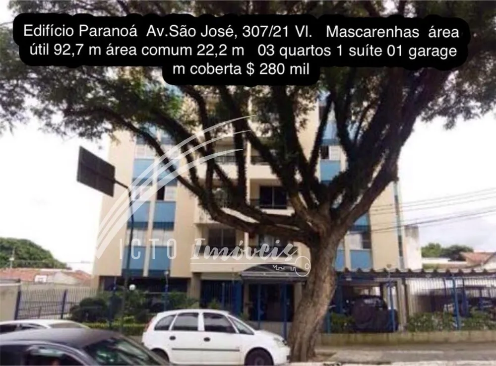 Apartamento, 3 quartos, 92 m² - Foto 1