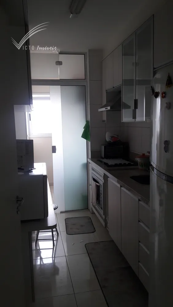 Apartamento, 2 quartos, 92 m² - Foto 3