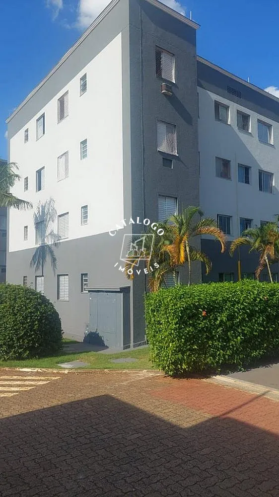 Apartamento, 2 quartos, 48 m² - Foto 2