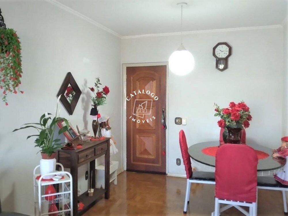 Apartamento à venda com 3 quartos, 80m² - Foto 1