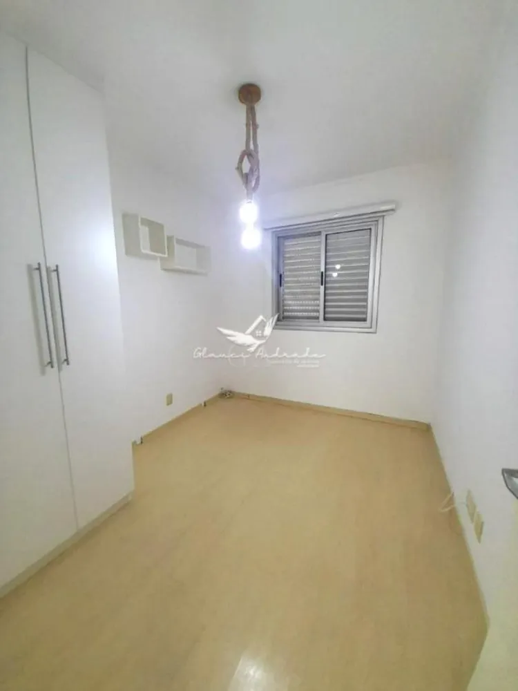 Apartamento, 2 quartos, 58 m² - Foto 17