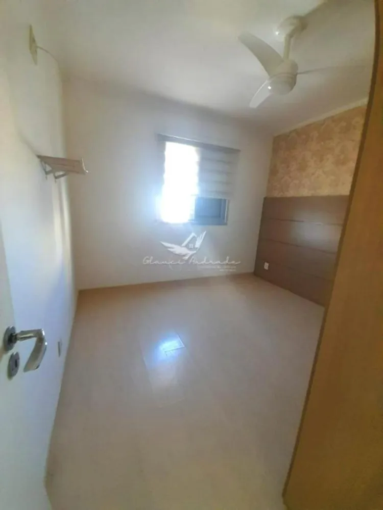 Apartamento, 2 quartos, 58 m² - Foto 14