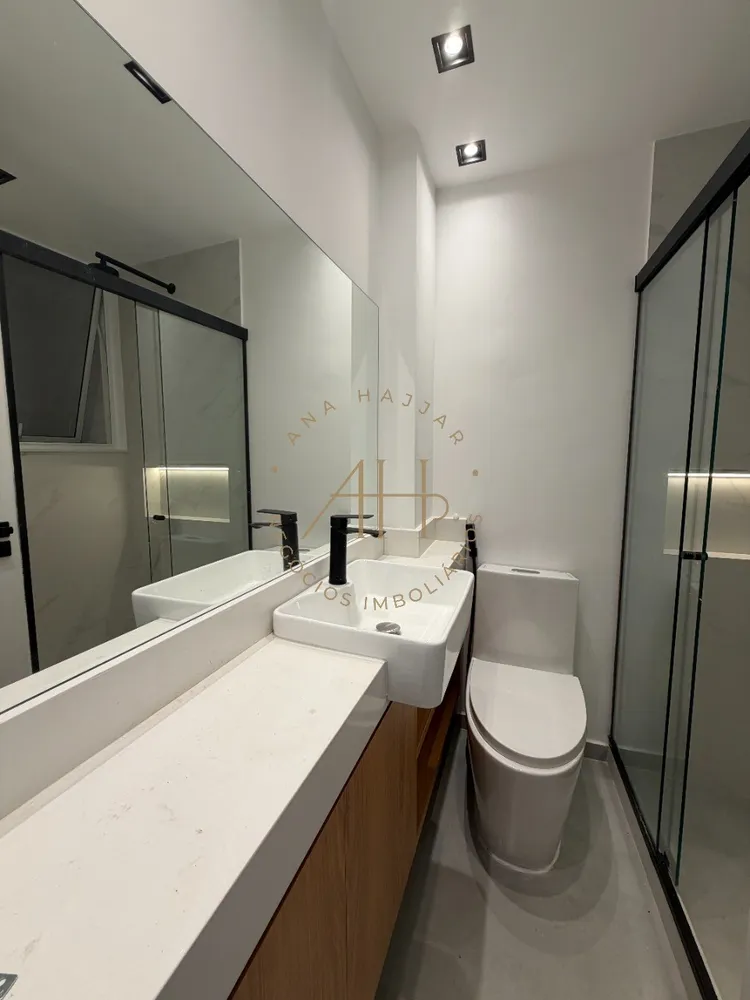 Apartamento, 2 quartos, 97 m² - Foto 7
