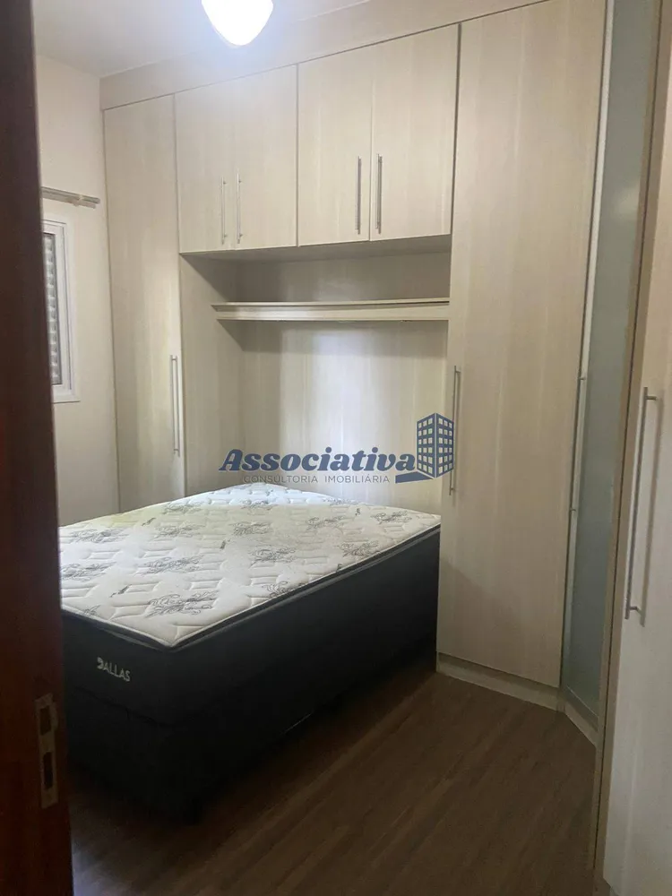 Apartamento, 2 quartos, 64 m² - Foto 10