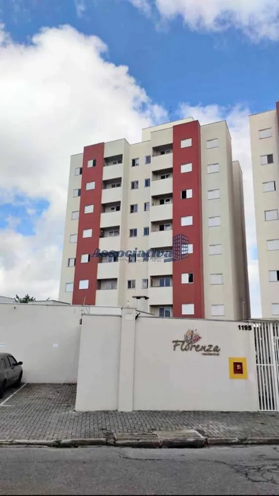 Apartamento, 2 quartos, 53 m² - Foto 1