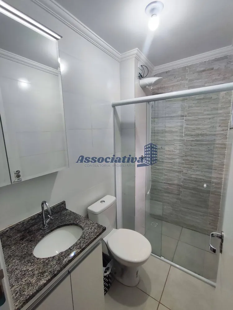 Apartamento, 2 quartos - Foto 12