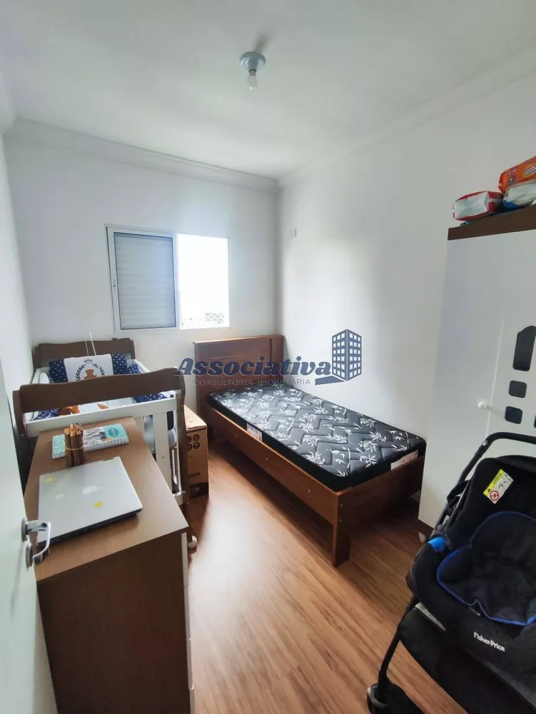 Apartamento, 2 quartos - Foto 11