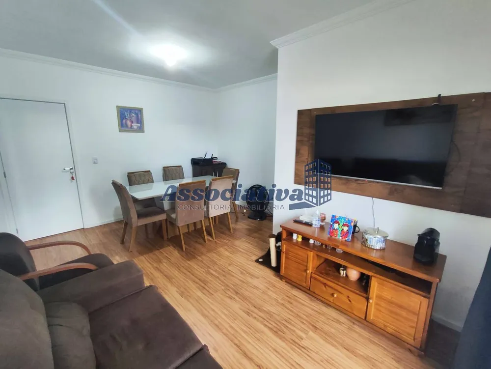 Apartamento, 2 quartos - Foto 1