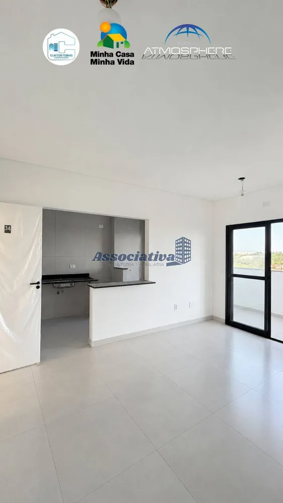 Apartamento, 2 quartos - Foto 5