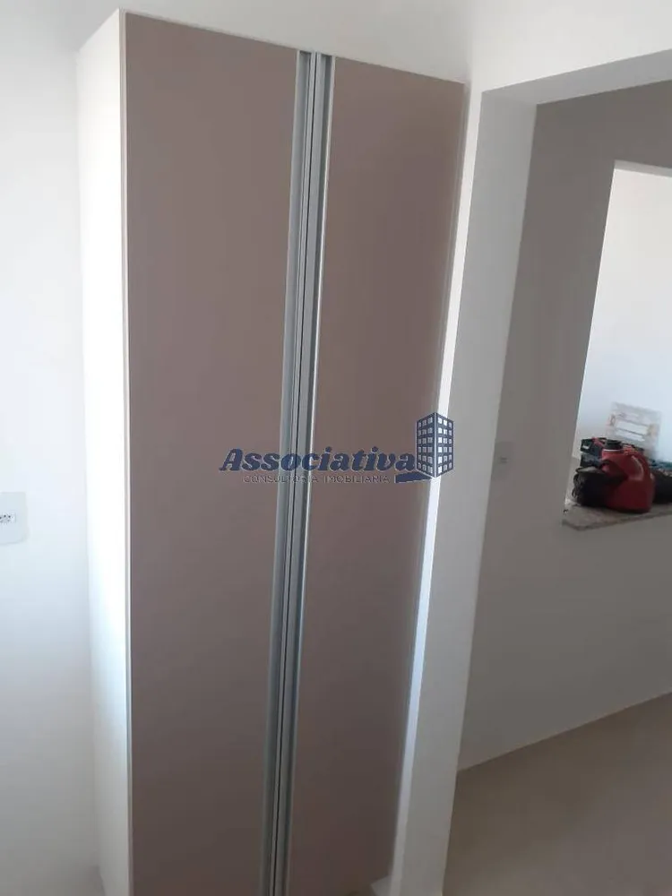 Apartamento, 2 quartos, 75 m² - Foto 7
