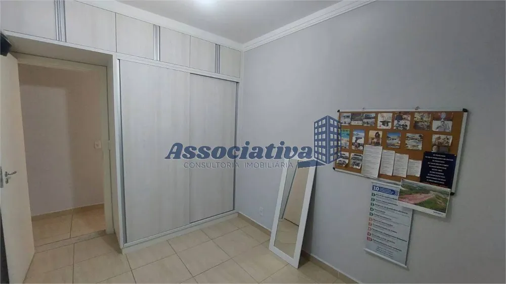 Apartamento, 2 quartos - Foto 5