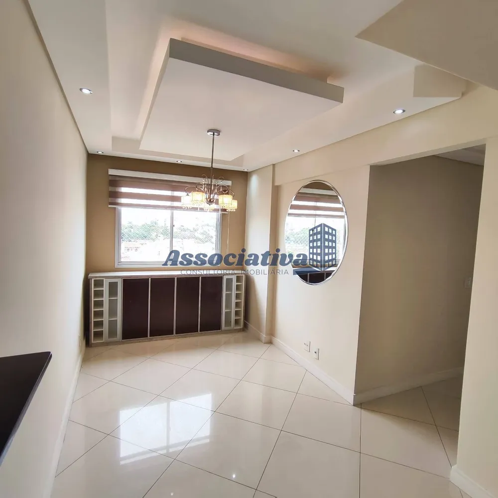 Apartamento, 3 quartos, 123 m² - Foto 1