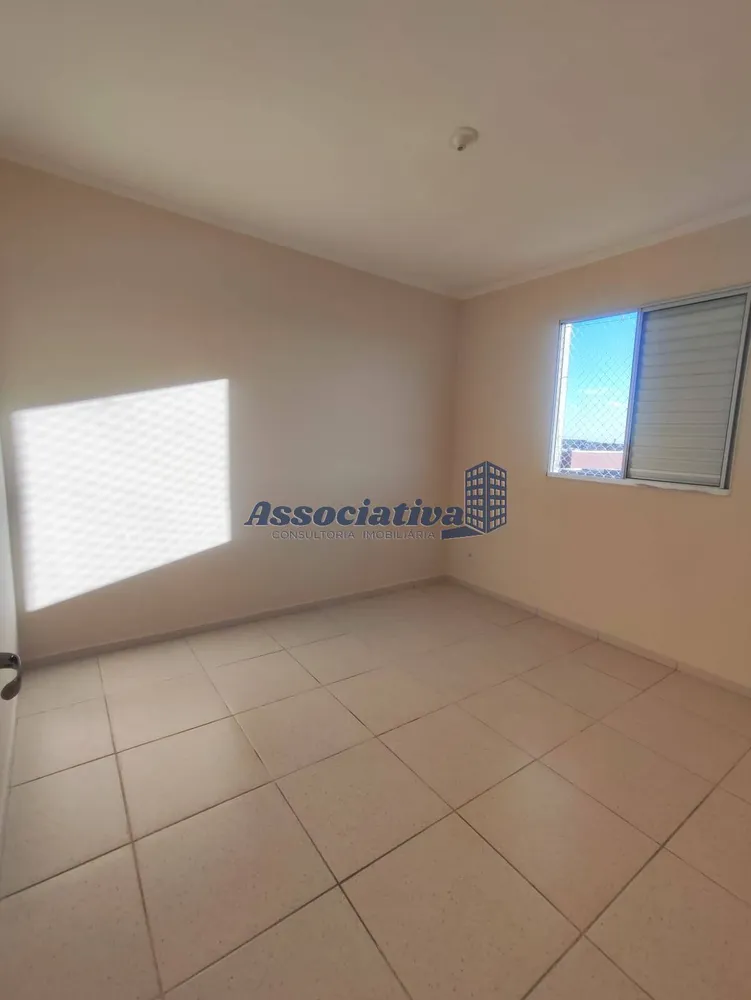 Apartamento, 2 quartos - Foto 13