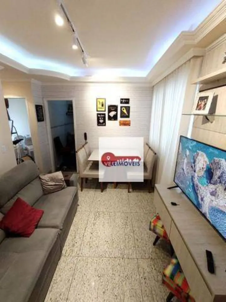 Apartamento, 2 quartos, 50 m² - Foto 1