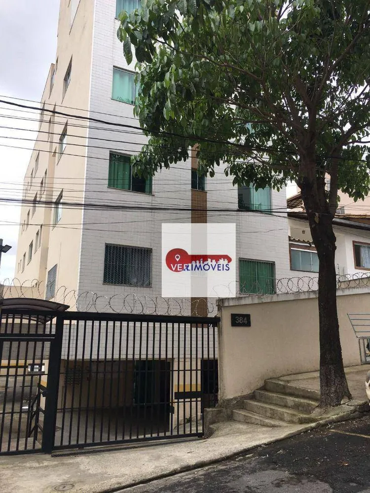 Apartamento, 2 quartos, 55 m² - Foto 1