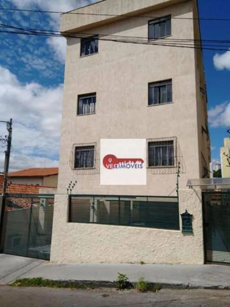 Apartamento, 2 quartos, 50 m² - Foto 1