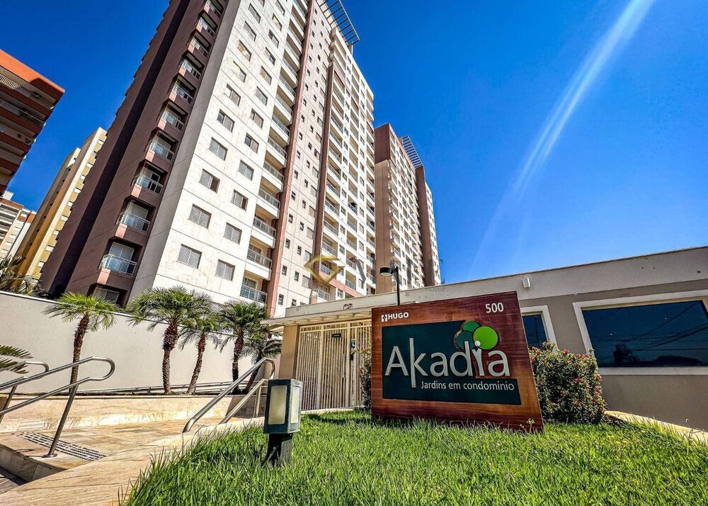 Apartamento, 2 quartos, 66 m² - Foto 1