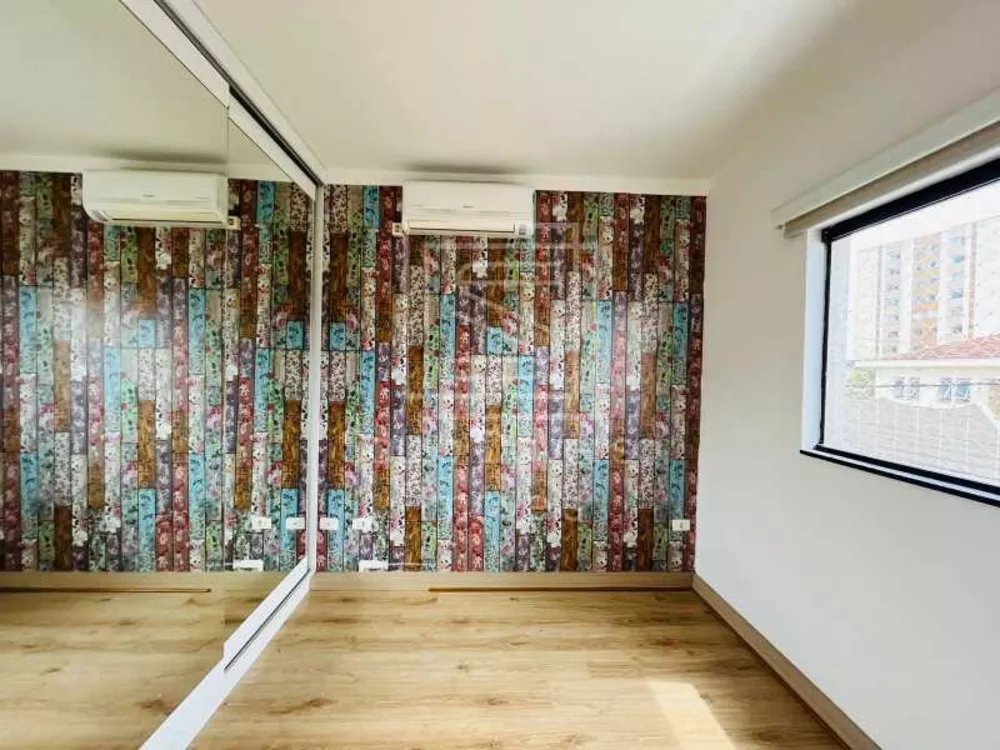 Apartamento, 2 quartos, 75 m² - Foto 3