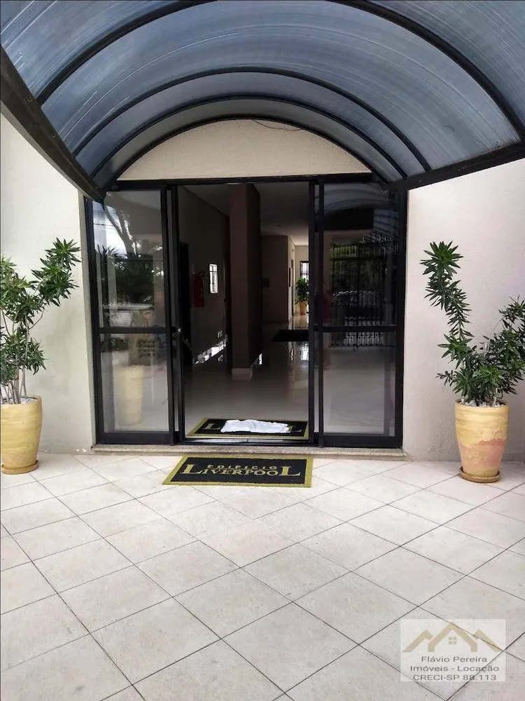 Apartamento, 3 quartos, 90 m² - Foto 1