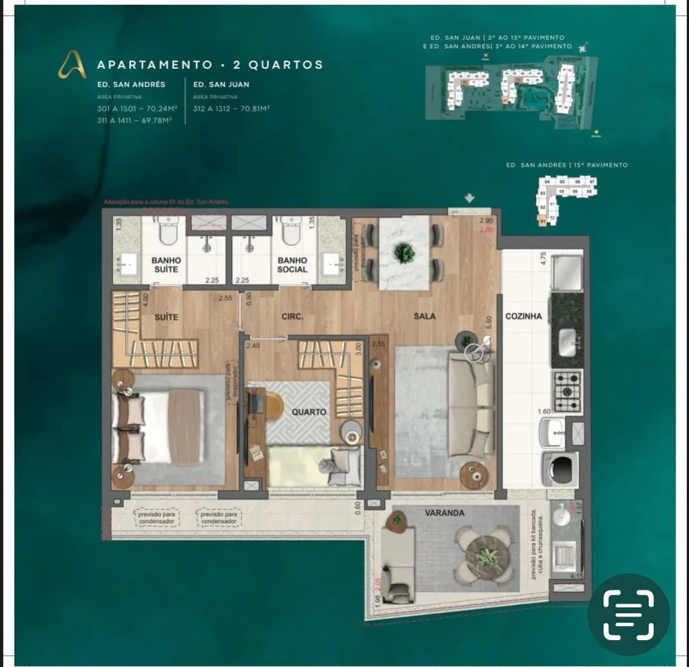 Apartamento, 2 quartos - Foto 1
