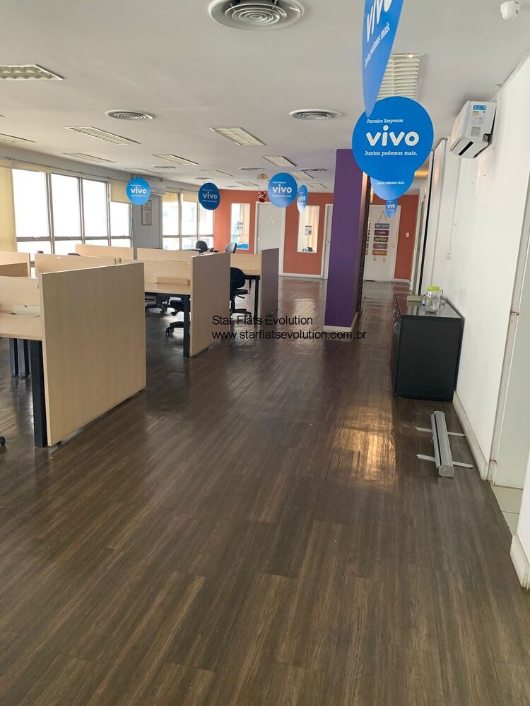 Sala-Conjunto, 205 m² - Foto 1